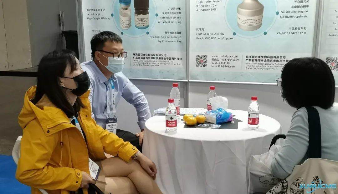 微信圖片_20240929163821 微信圖片_20240929163821