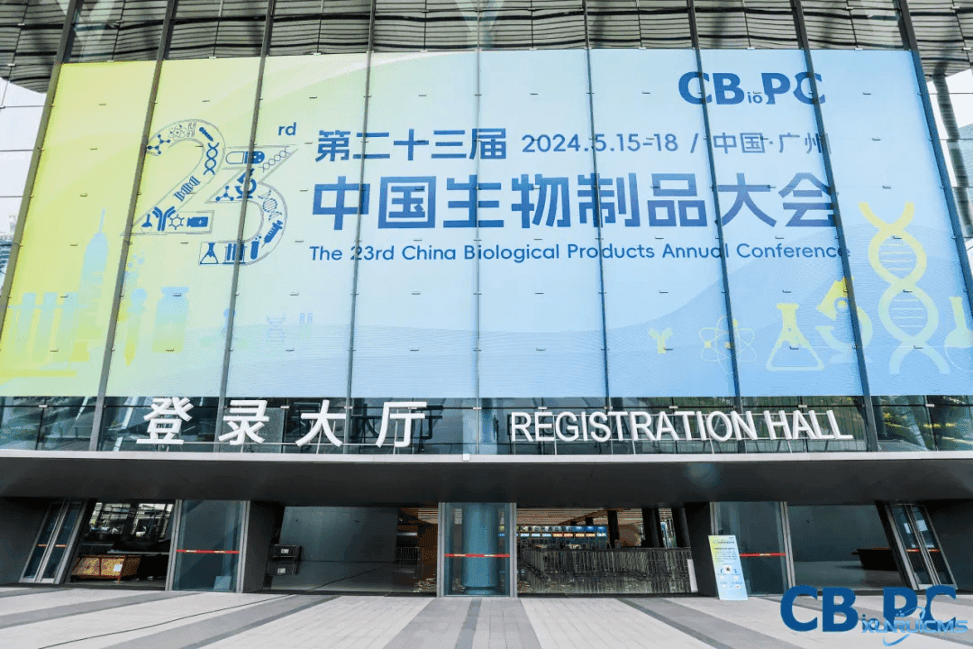 微信圖片_20241017140357 微信圖片_20241017140357