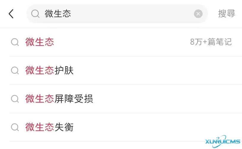 微信圖片_20241017153320 微信圖片_20241017153320