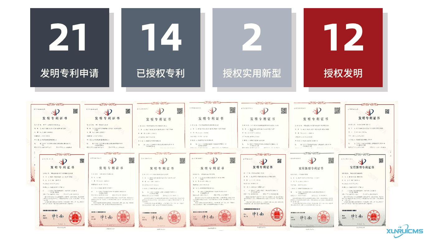 微信圖片_20241017153402 微信圖片_20241017153402