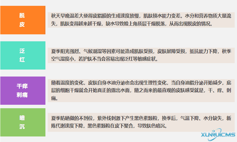 微信圖片_20241017155640 微信圖片_20241017155640