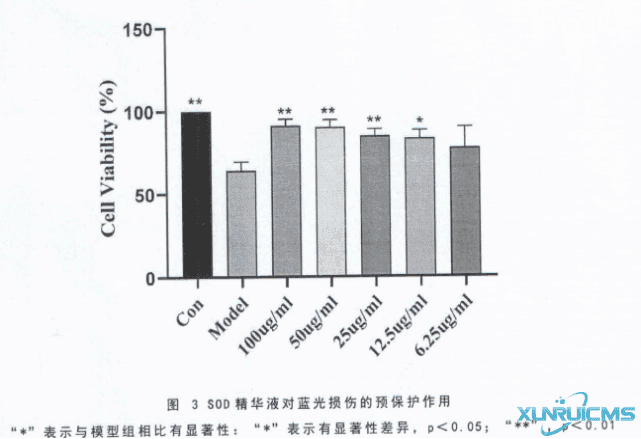 微信圖片_20241017164611 微信圖片_20241017164611