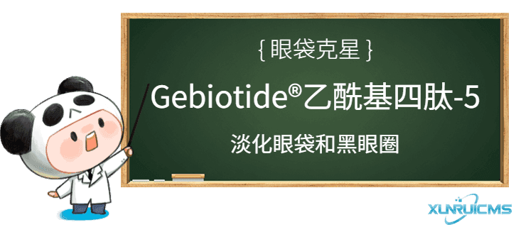 微信圖片_20241022100750 微信圖片_20241022100750