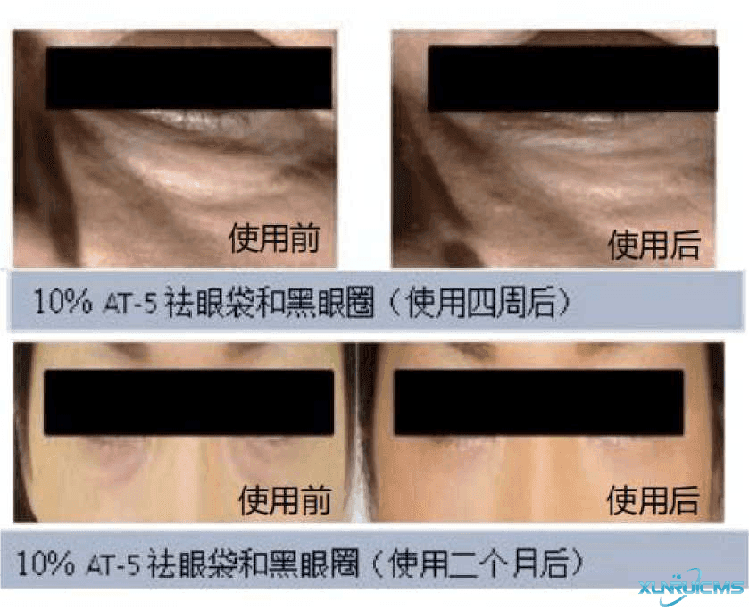 微信圖片_20241022100753 微信圖片_20241022100753