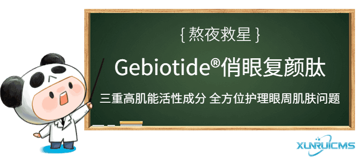 微信圖片_20241022100756 微信圖片_20241022100756