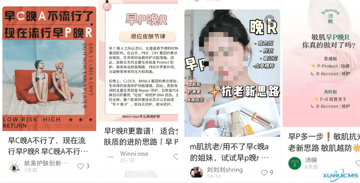 微信圖片_20241022115221 微信圖片_20241022115221