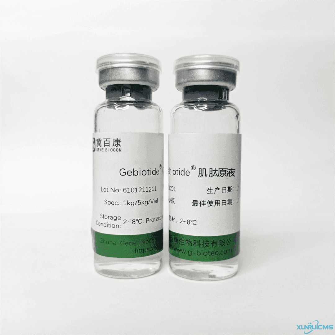 微信圖片_20241022115229 微信圖片_20241022115229