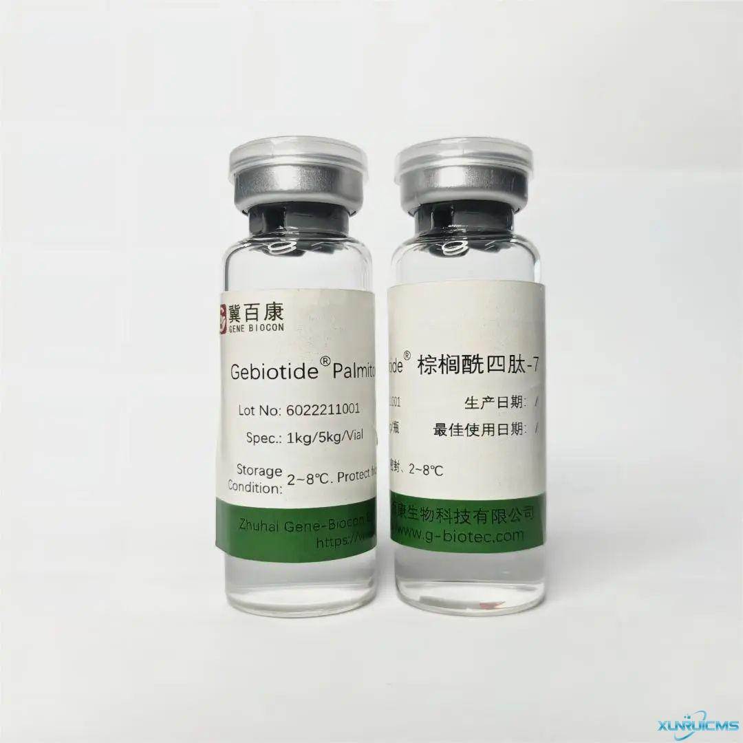 微信圖片_20241022115243 微信圖片_20241022115243