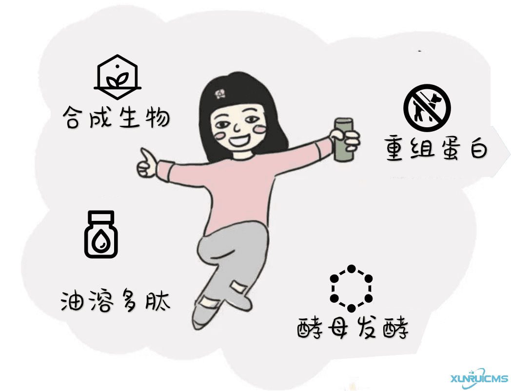 微信圖片_20241022142102 微信圖片_20241022142102