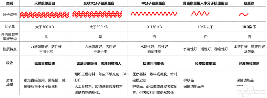 微信圖片_20241022145316 微信圖片_20241022145316