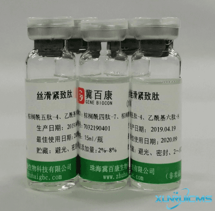 微信圖片_20241024093313 微信圖片_20241024093313