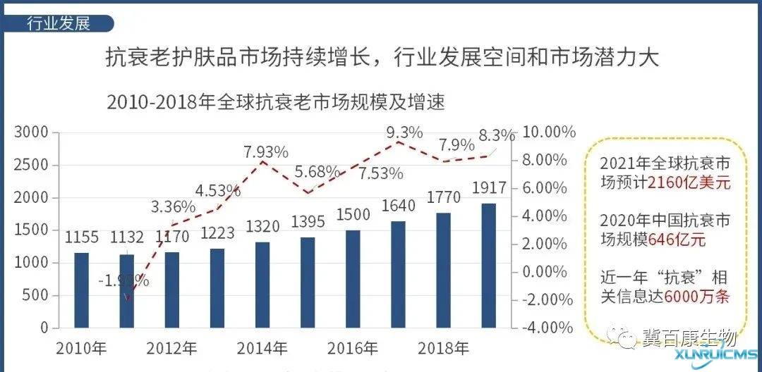 微信圖片_20241024111854 微信圖片_20241024111854