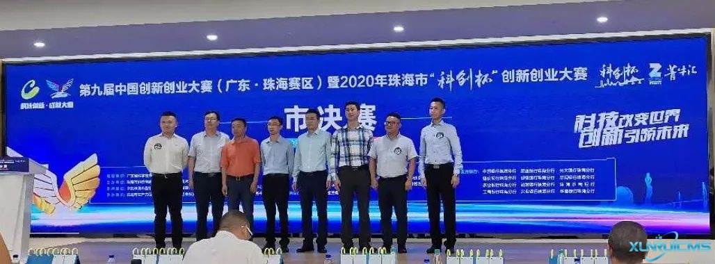 微信圖片_20241024170139 微信圖片_20241024170139