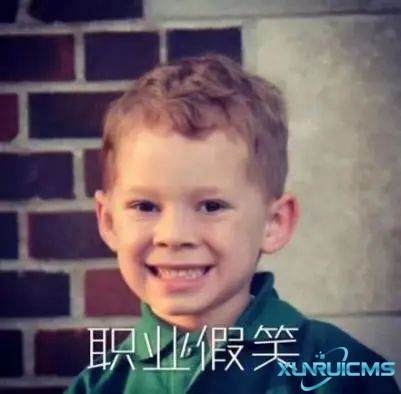 微信圖片_20241024211617 微信圖片_20241024211617