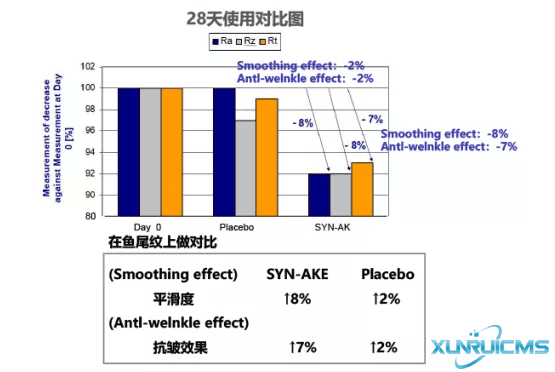 微信圖片_20241024213017