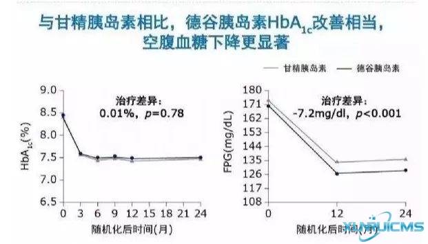 微信圖片_20241029111708 微信圖片_20241029111708