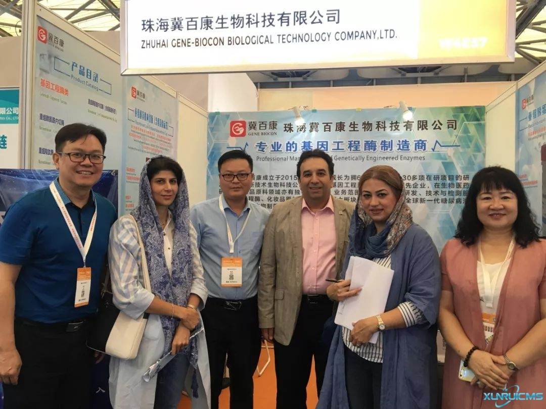 微信圖片_20241029154753 微信圖片_20241029154753