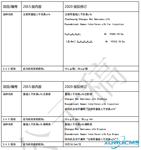 微信圖片_20241030083150 微信圖片_20241030083150