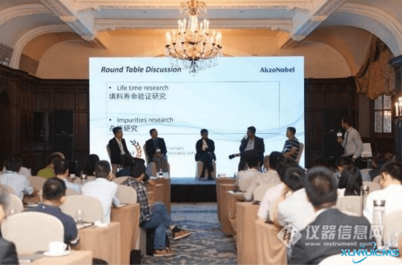 微信圖片_20241030133426 微信圖片_20241030133426