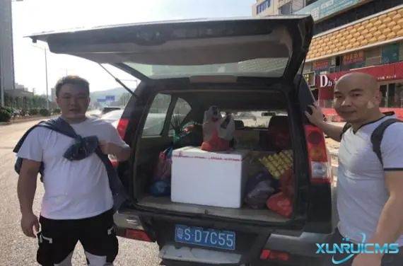 微信圖片_20241101094819 微信圖片_20241101094819